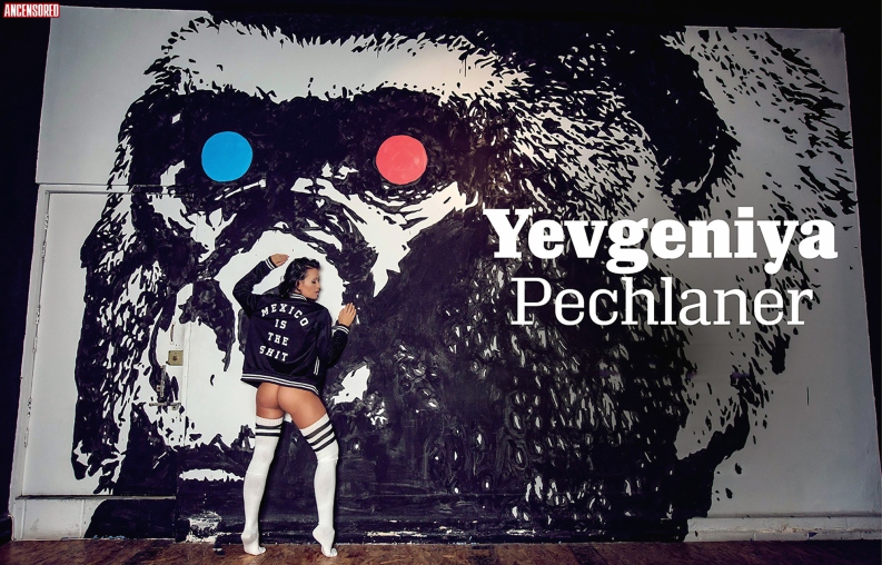 Yevgeniya Pechlaner photos intimes